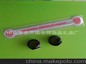 酒店手腕帶供應商及批發市場全攻略 價格、樂器配件選購指南